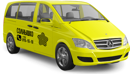 Order a taxi from Alushta & # 8594 to Feodosia at & # 128661; СОЛНЫШКО & # 128661; Transfer price Alushta & # 8594 Feodosia - Image 10