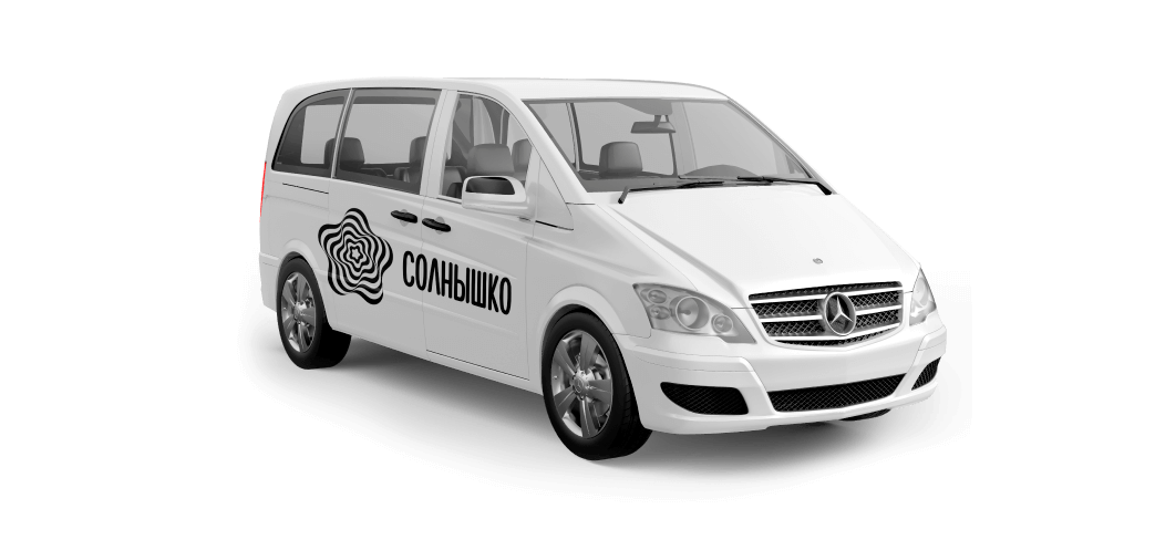 Такси в Керчи, заказать круглосуточное такси по Керчи - СОЛНЫШКО - Картинка 9